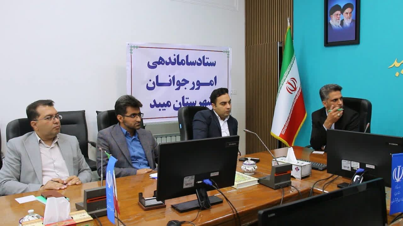 هر روستا، یک سمن جوانان؛ طرحی برای تقویت مشارکت اجتماعی جوانان میبد