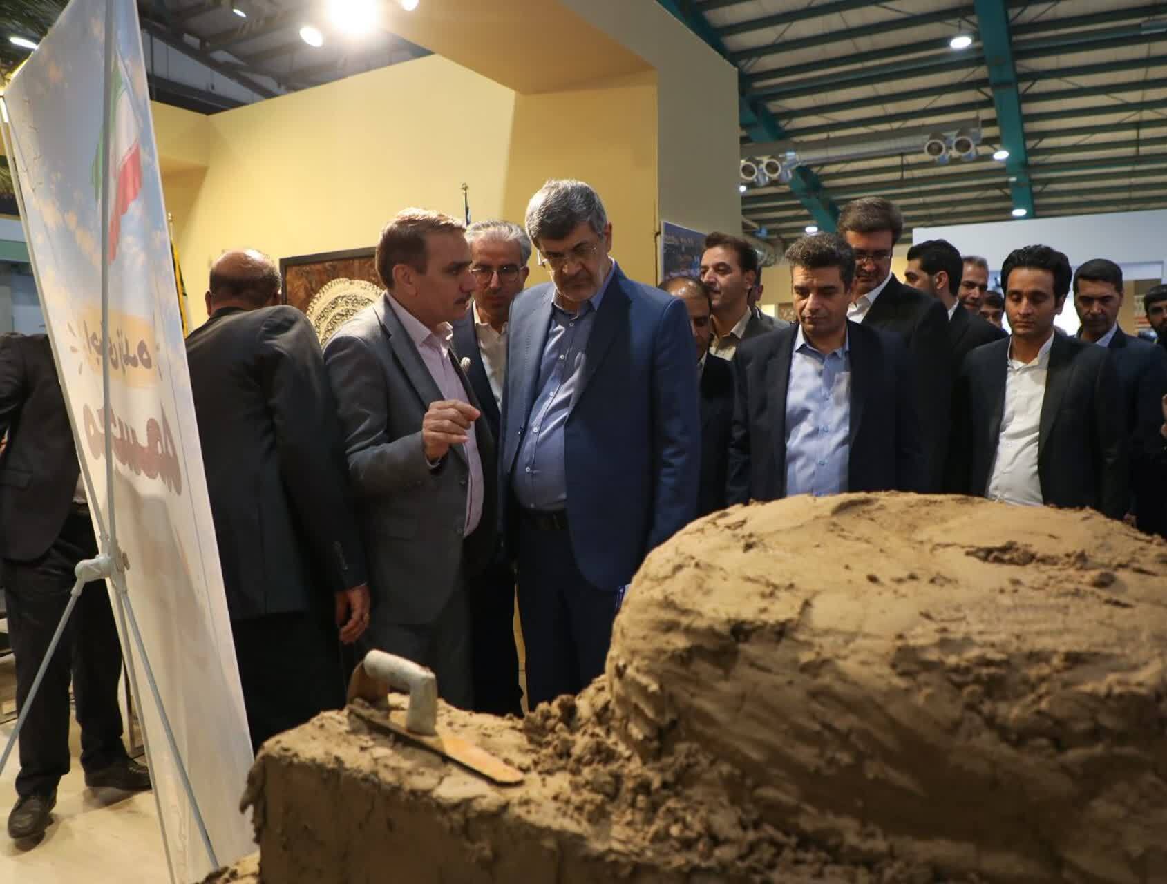 خبر یزد