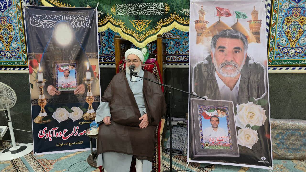 خبر یزد