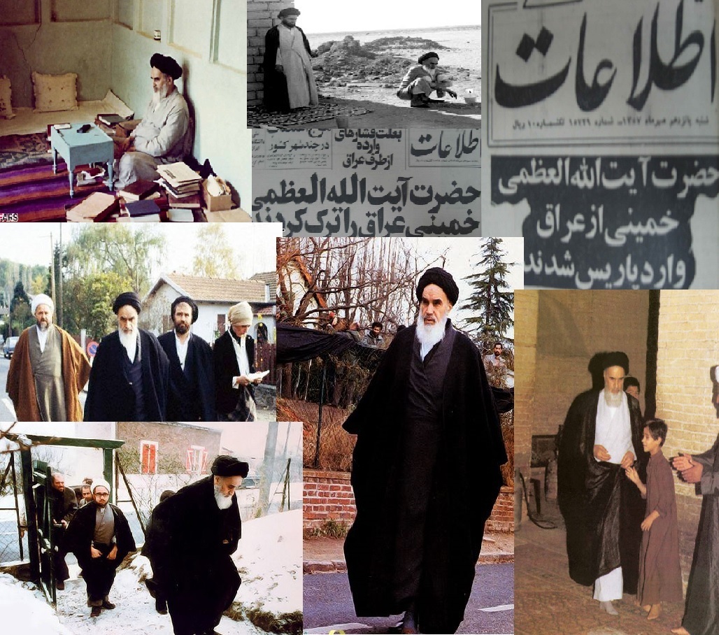 خبر یزد