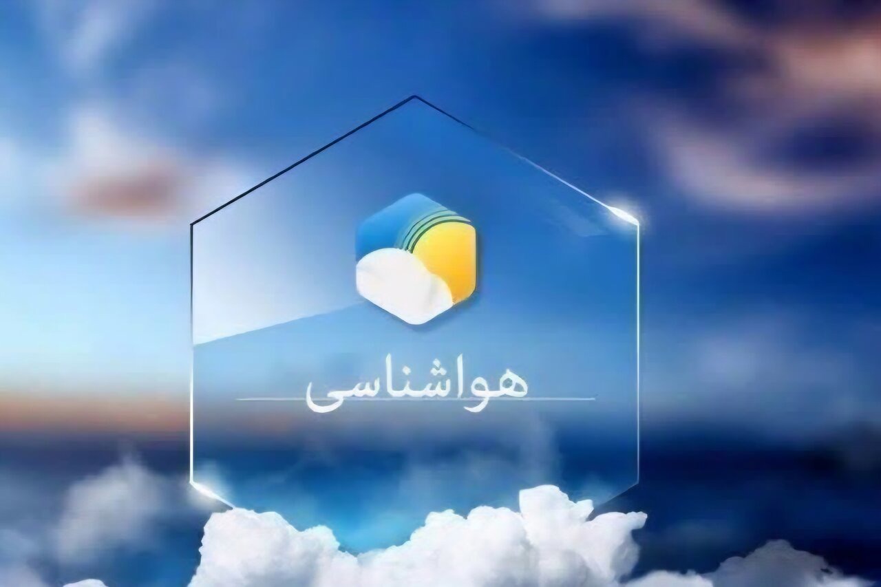 کاهش دما و وزش باد شدید در یزد