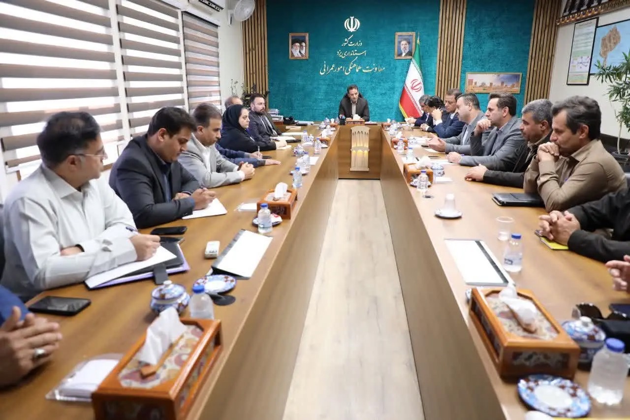 برگزاری نشست بررسی روند اجرای خط دوم گاز نائین به یزد با حضور صاحبان صنایع
