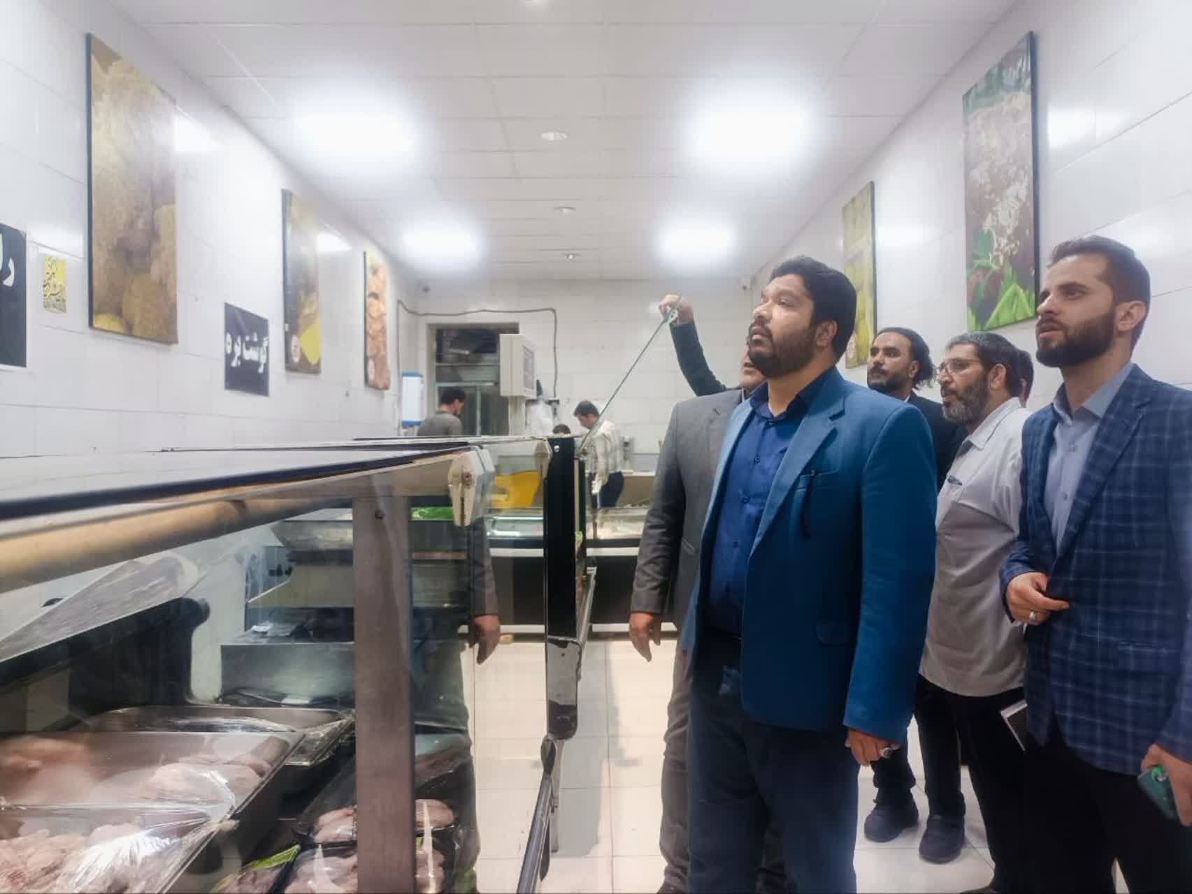 خبر یزد