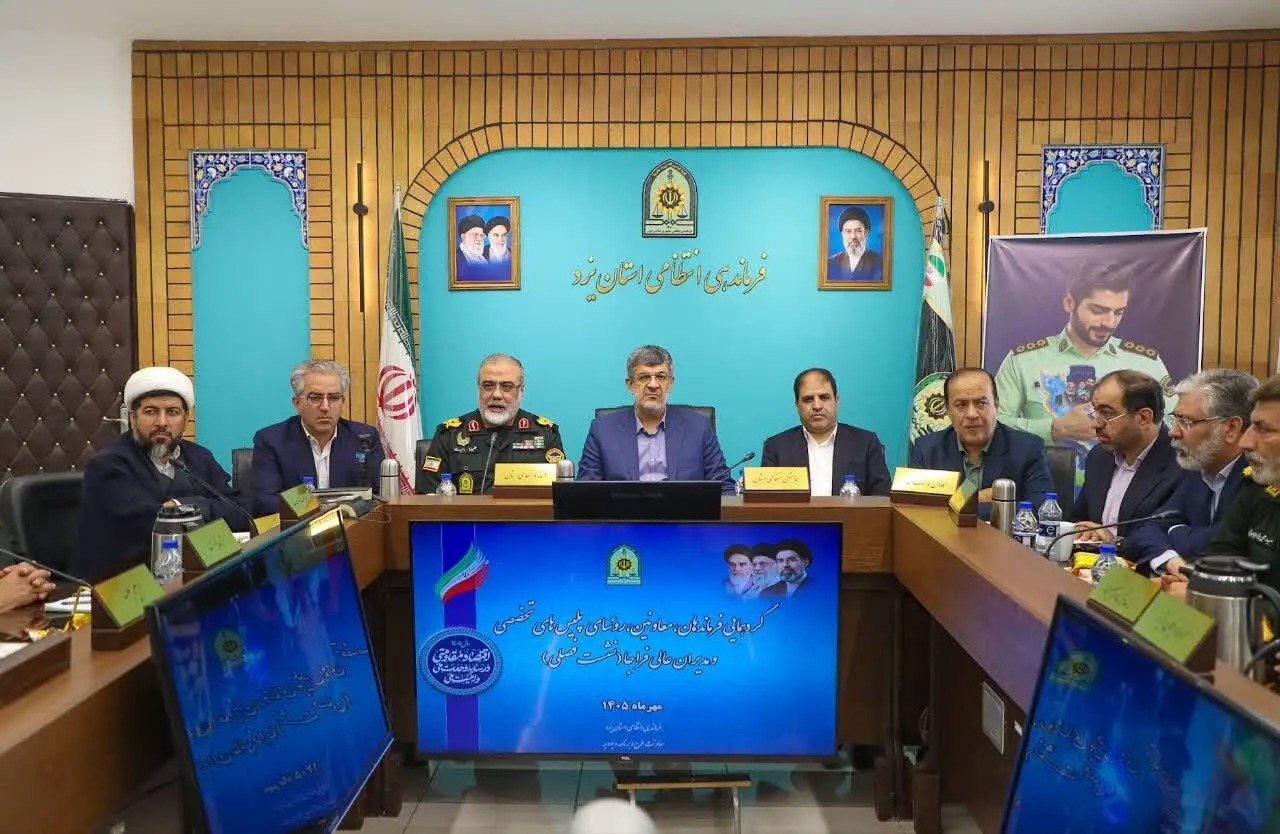 قدردانی از مجاهدت‌های نیروهای انتظامی در صیانت از امنیت و آرامش مردم