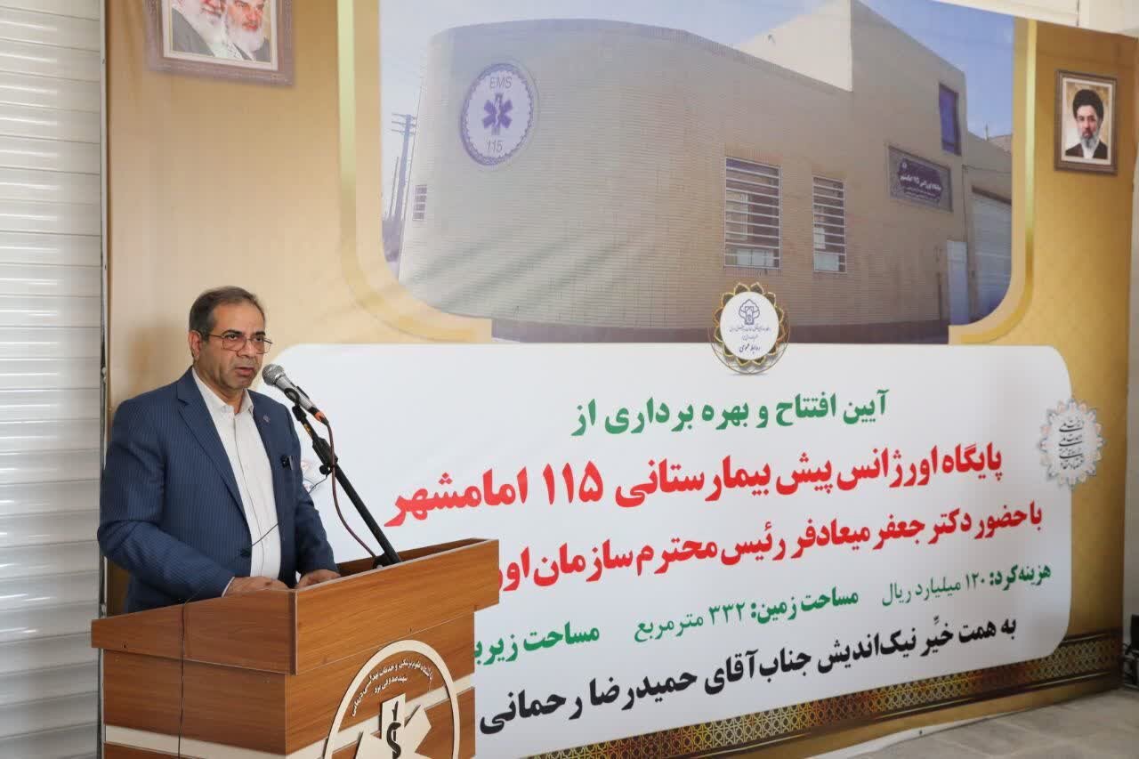 یزد نیازمند ۶ پایگاه جدید اورژانس؛ ۱۴ طرح درمانی در آستانه بهره‌برداری
