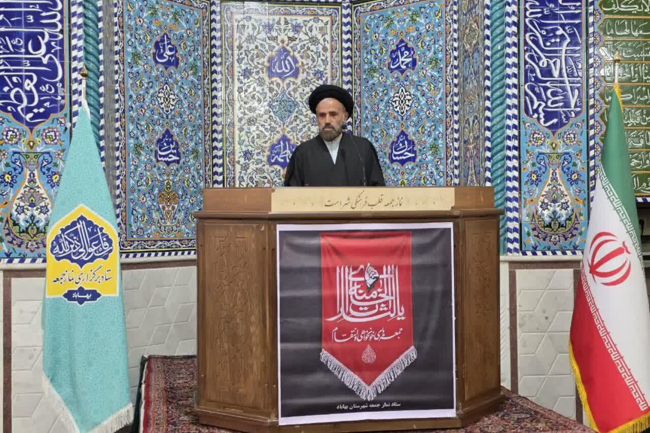 امام جمعه موقت بهاباد: هیمنه پوشالی آمریکا در جنگ تحمیلی سوم آشکار شد