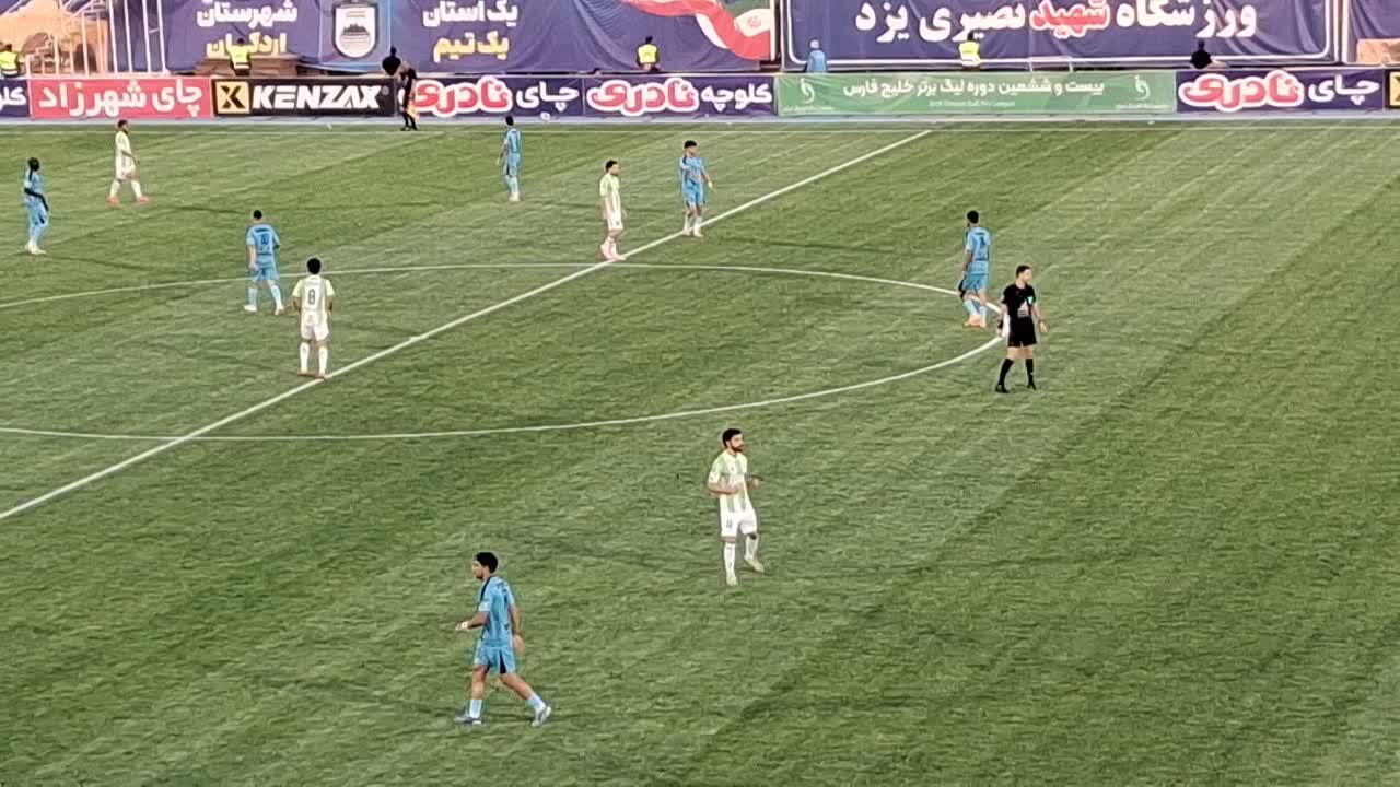 خبر یزد