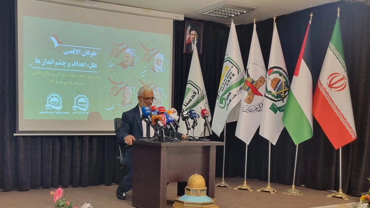 خبر یزد