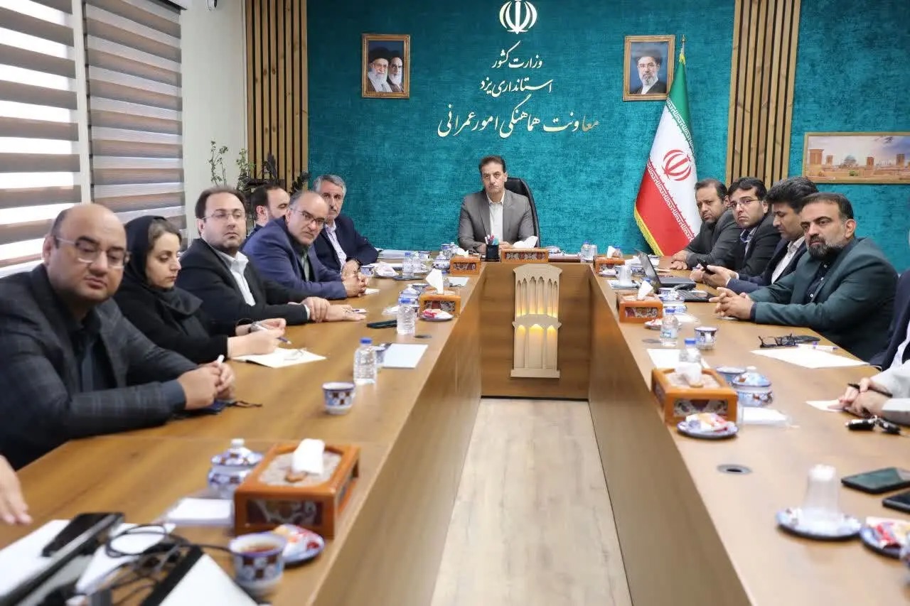 تشکیل کمیته پیشگیری از تخلفات ساختمانی و تصویب راه‌اندازی ستاد تسهیل در یزد