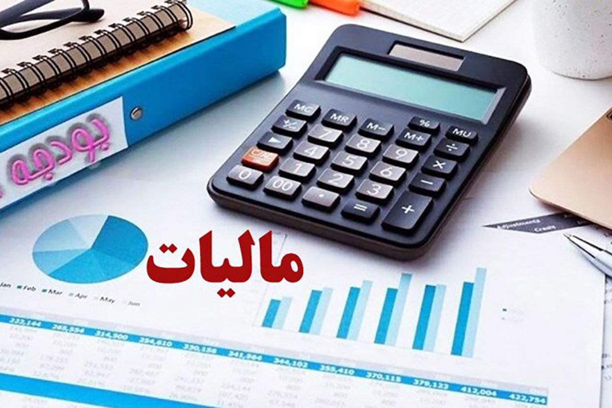 ۳.۷ همت عوارض ارزش افزوده در لرستان پرداخت شد