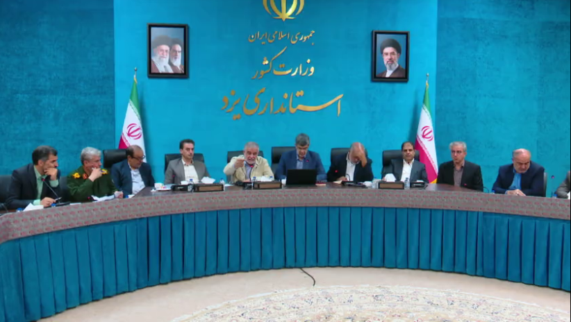 خبر یزد