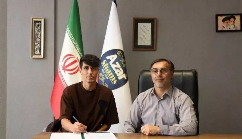 شمس‌آذر یک بازیکن جوان دیگر جذب کرد