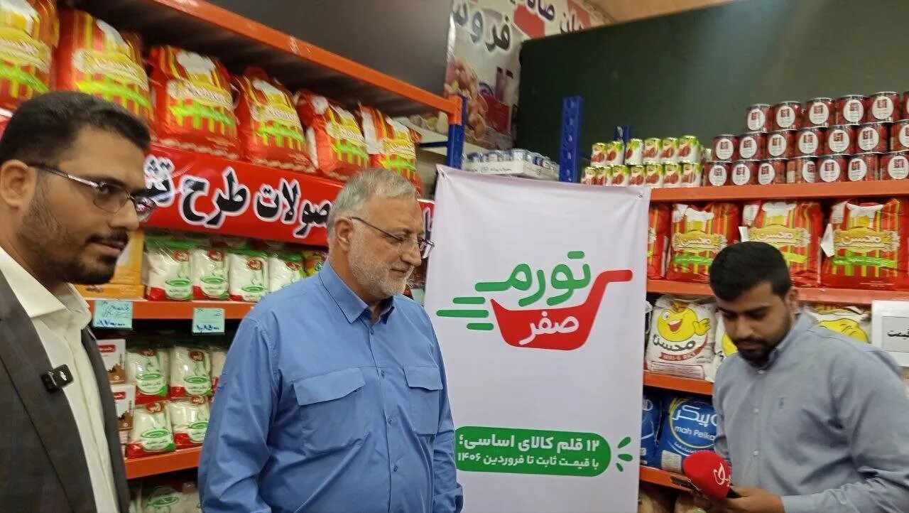 «تورم صفر» زاکانی کپی طرح «مواد غذایی نیویورک» ممدانی است؟؛ دو ایده؛ یک شباهت، یک تفاوت