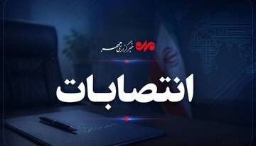 فرماندار جدید شهرستان خرامه منصوب شد