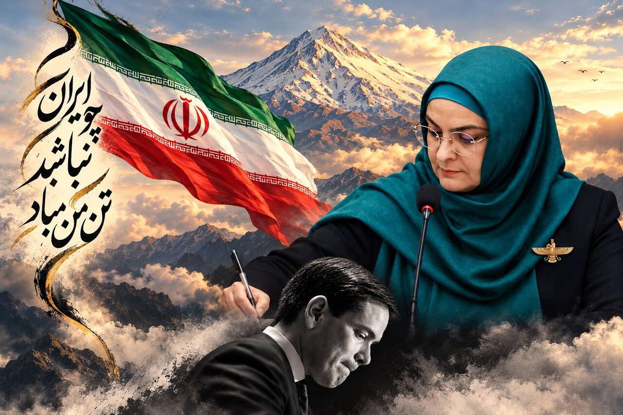 خبر یزد