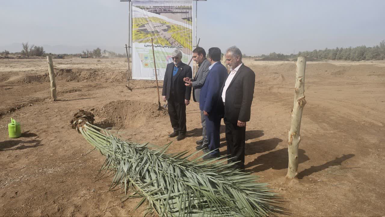 خبر یزد