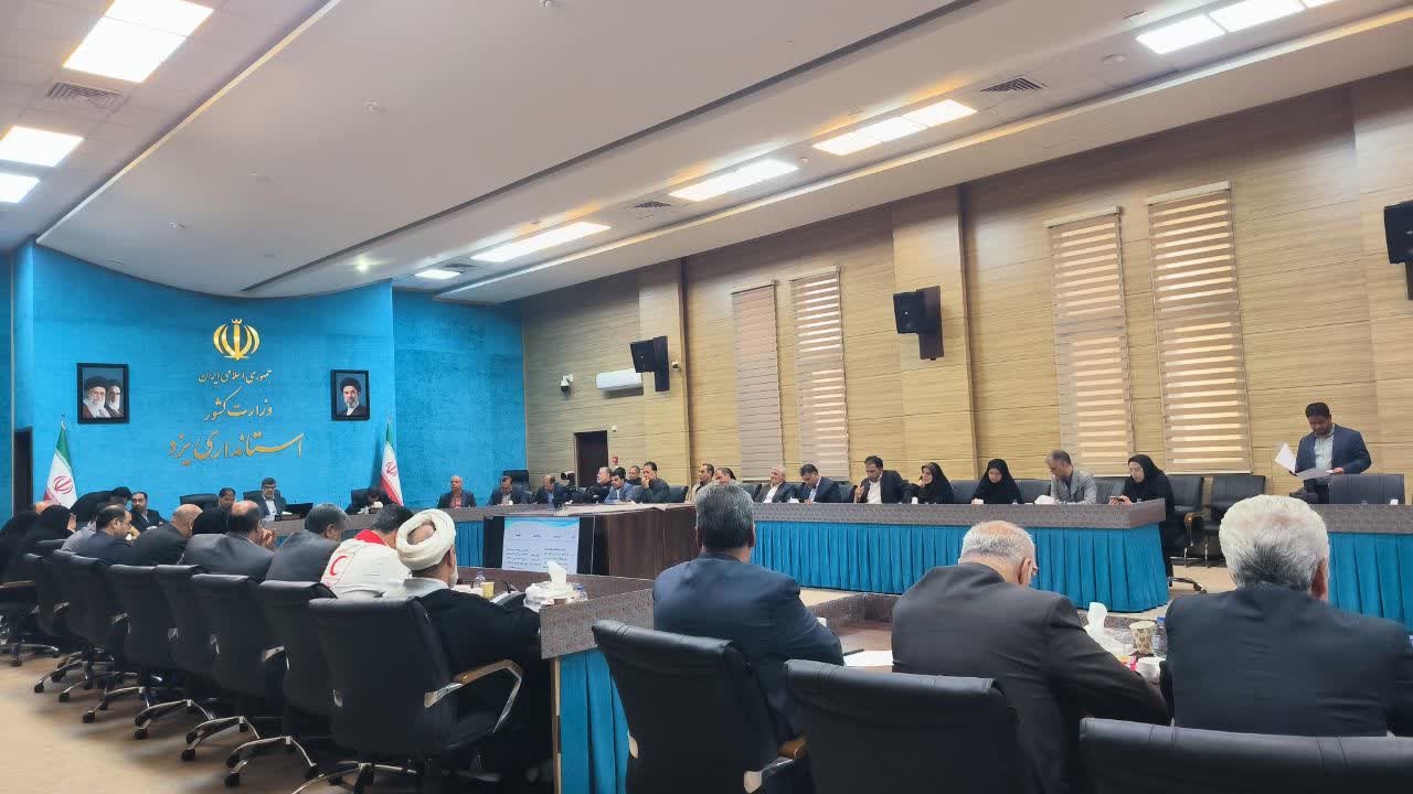 افزایش ظرفیت مراکز ماده ۱۶ و تشدید اقدامات پیشگیرانه مبارزه با مواد مخدر در یزد