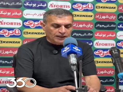 ویسی، سرمربی ذوب‌آهن
