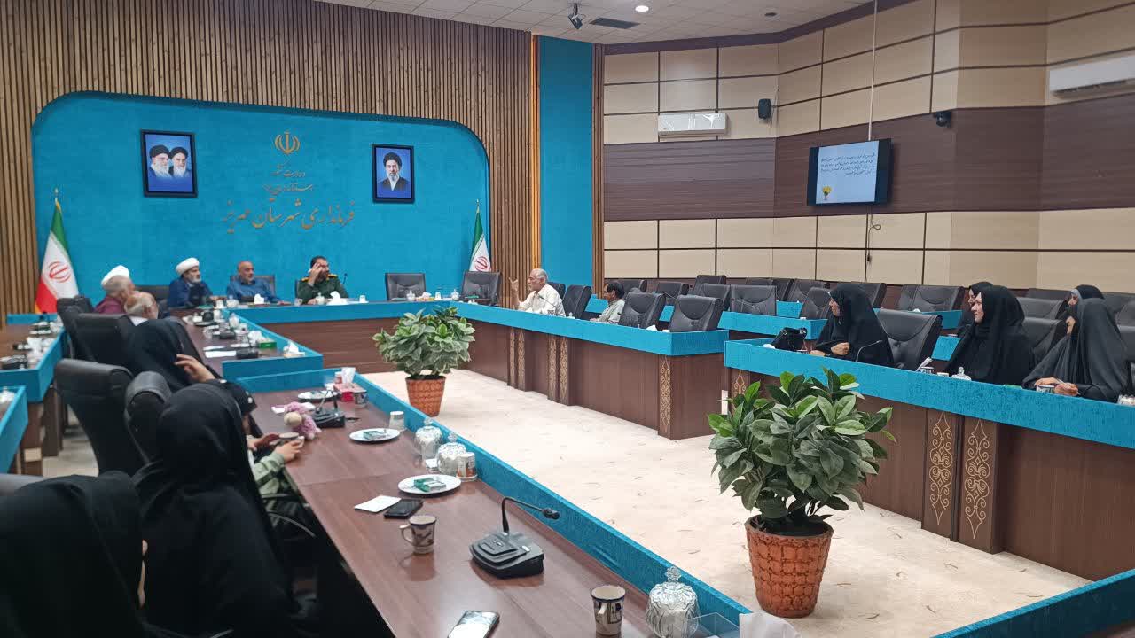 خبر یزد