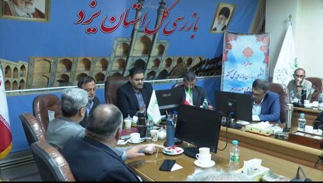 خبر یزد