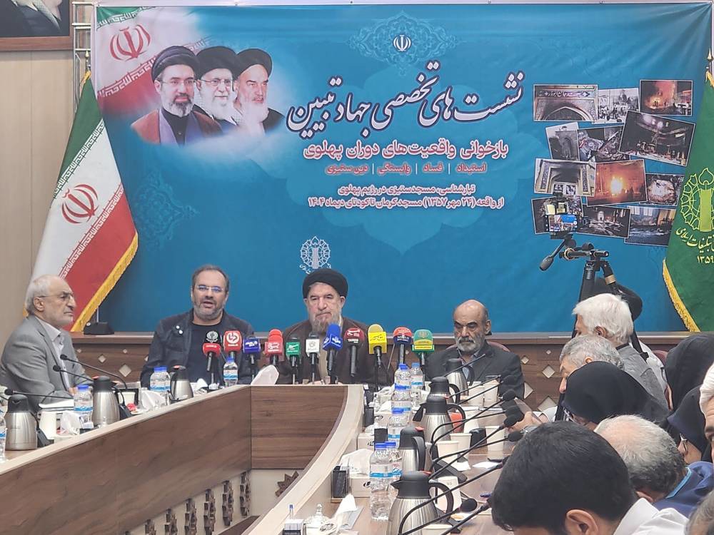 واکاوی و تبارشناسی رویکرد مسجدستیزی در رژیم پهلوی