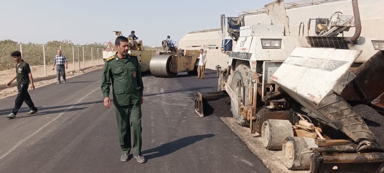 خبر یزد