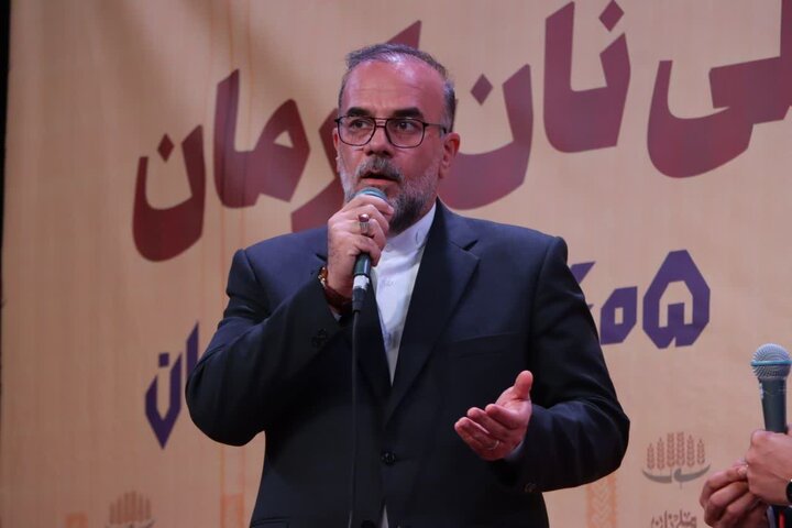 خبر یزد