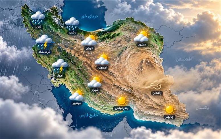 پیش‌بینی هواشناسی امروز شنبه ۲۵ مهر ۱۴۰۵؛ باران در راه کدام استان‌هاست؟