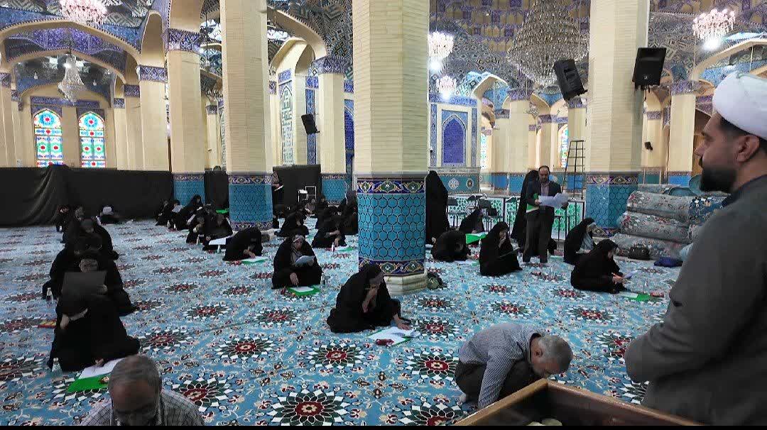 خبر یزد