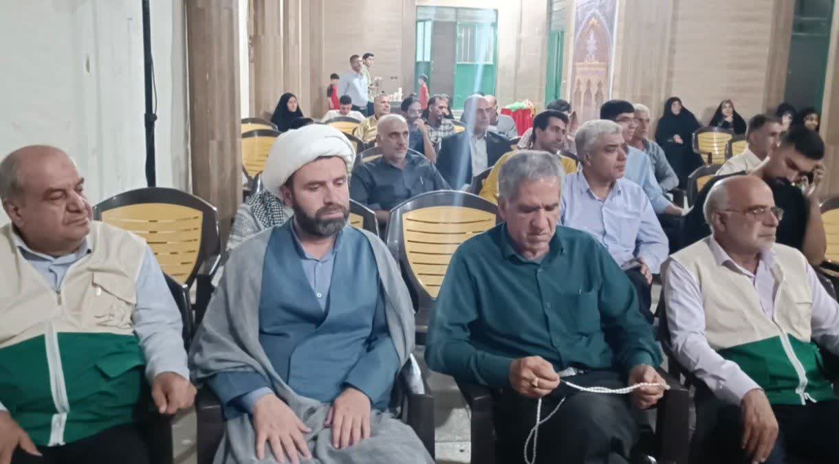 خبر یزد