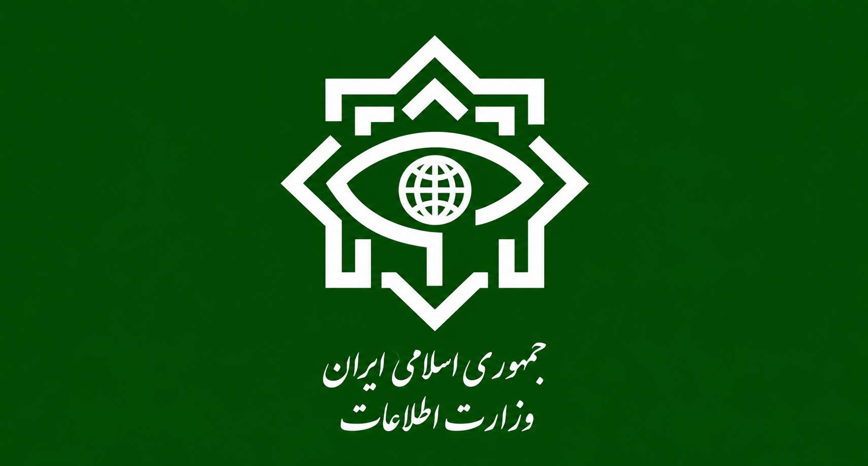 خبر یزد