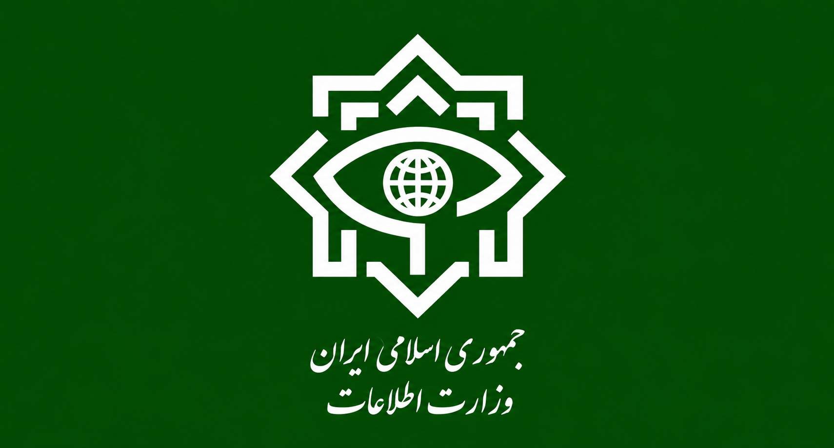 بازداشت ۱۱ عامل اصلی و تخریبگر اموال مردم در ملکشاهی