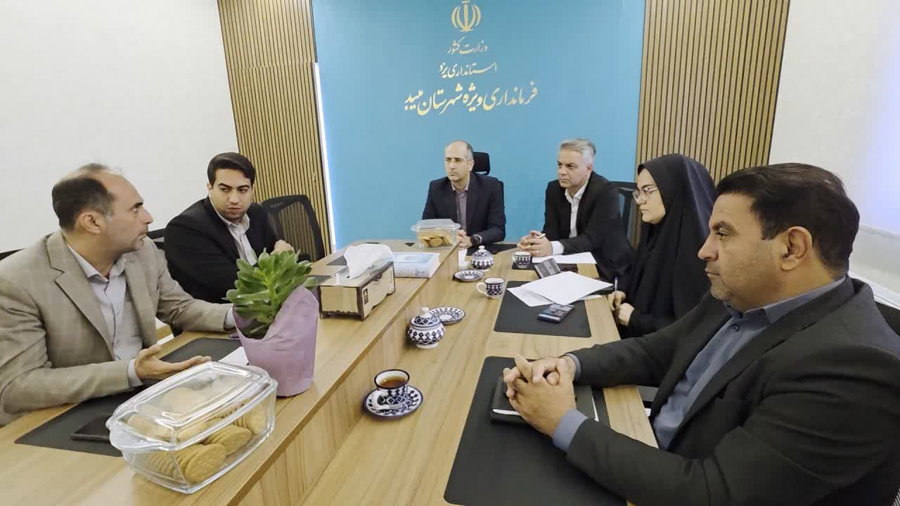 خبر یزد
