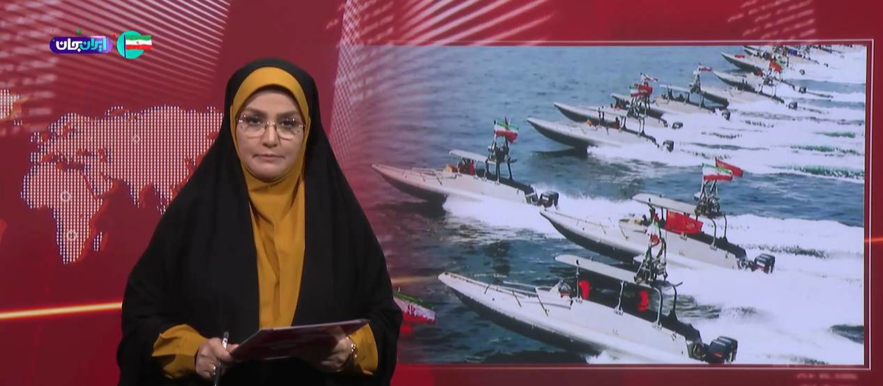 پیروزی در جنگ با ایران ناممکن است