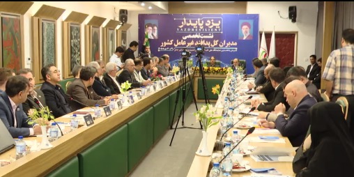 تاب‌آوری و ناترازی انرژی در صدر اولویت مدیران کل پدافند غیرعامل کشور