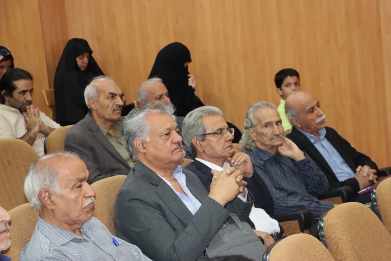 خبر یزد