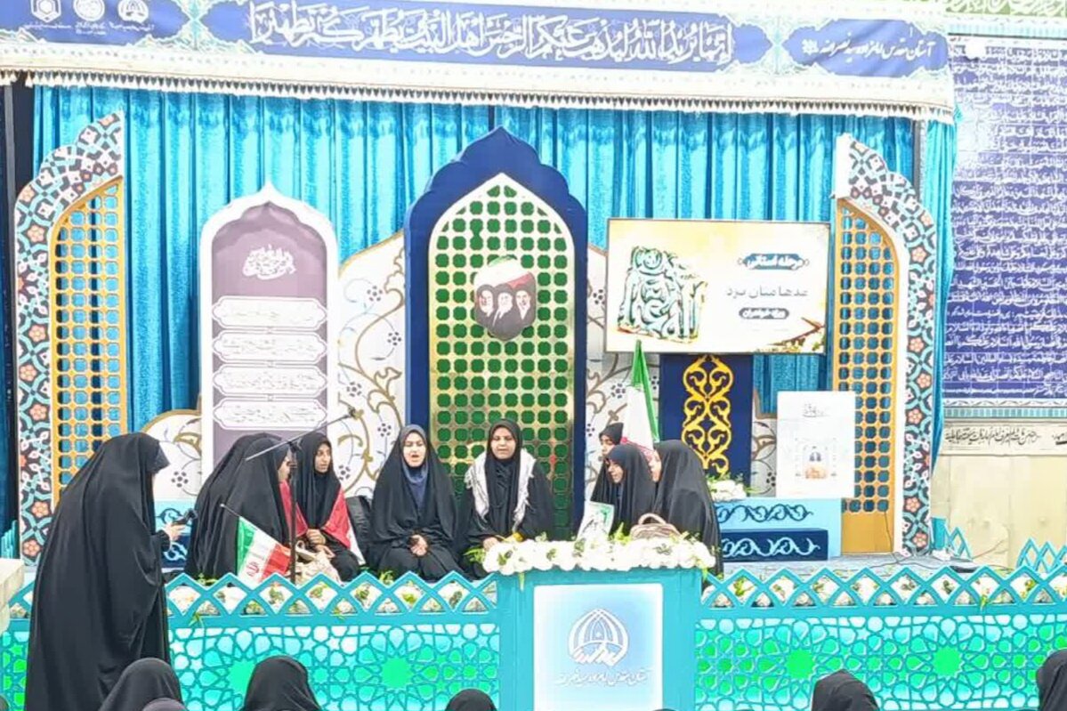 آغاز مرحله استانی مسابقات قرآنی «مدهامتان» در یزد