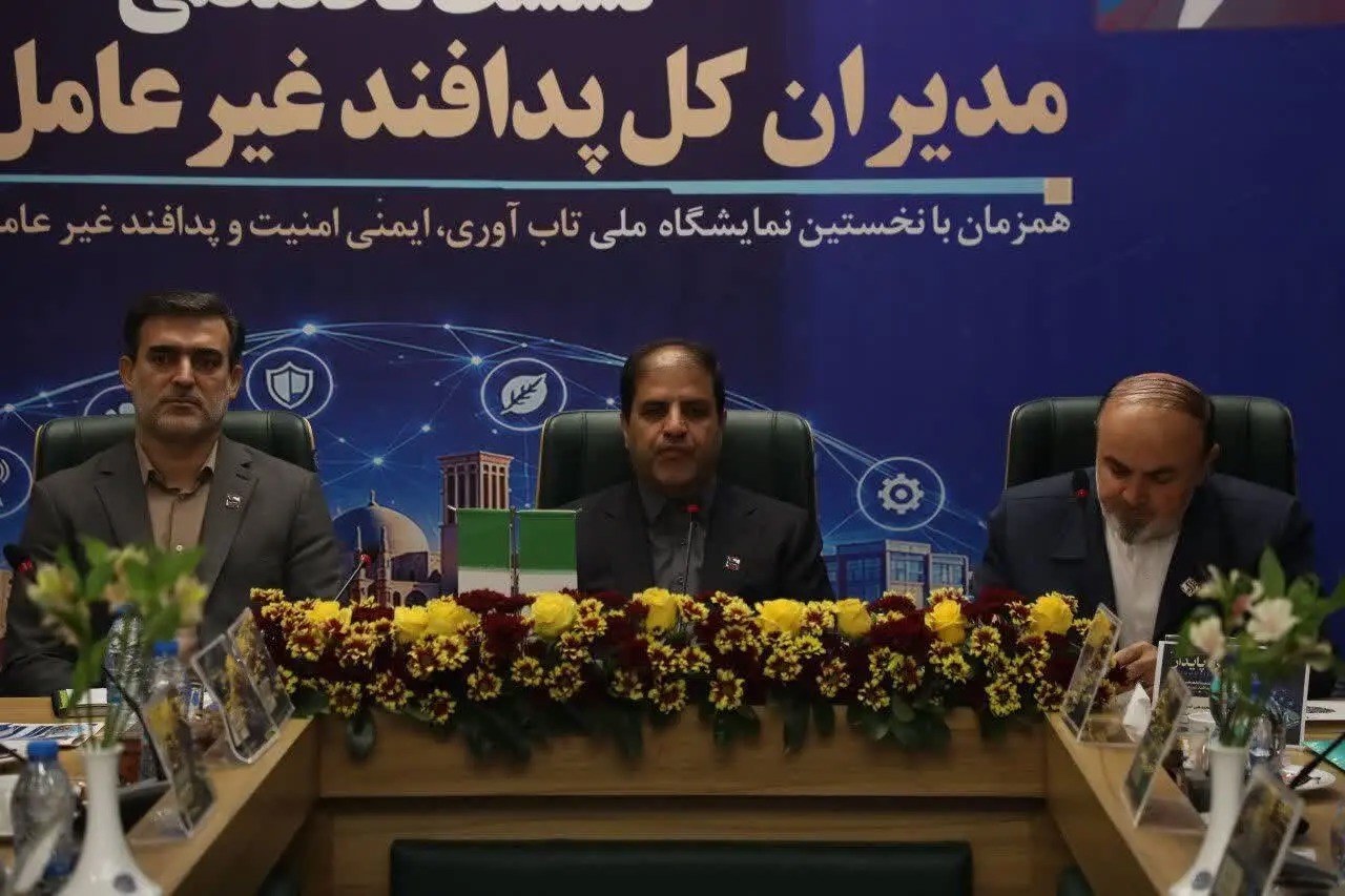 پدافند غیرعامل باید از مدیریت واکنشی به مدیریت آینده‌نگر برسد