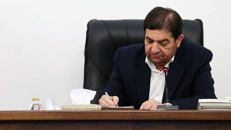 خبر یزد
