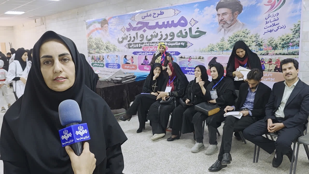 میبد، پیشگام اجرای طرح ملی «مسجد، خانه ورزش و ارزش» در استان یزد