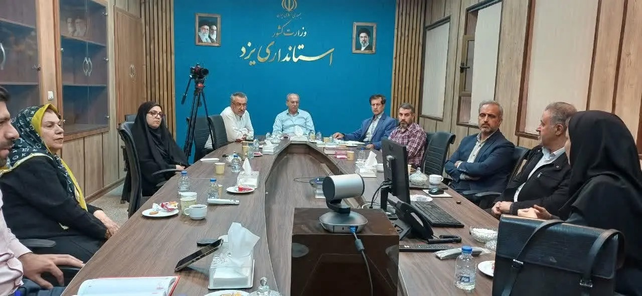 برگزاری دوره آموزش خودمراقبتی و پیشگیری از سرطان برای کارکنان استانداری یزد