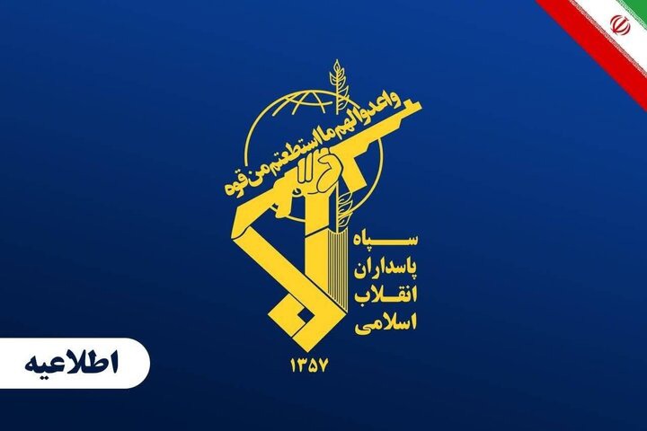 احتمال شنیده شدن صدای انفجار در پاکدشت از ساعت ۱۵ تا ۱۸