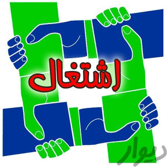کسب رتبه برتر شهرستان یزد در استان با تحقق ۱۳۱ درصدی تعهدات اشتغال