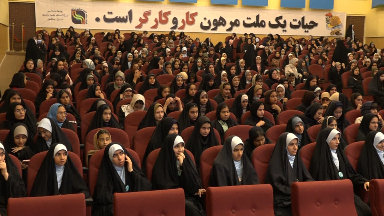 خبر یزد