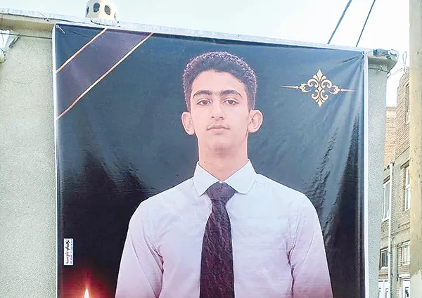 خبر یزد