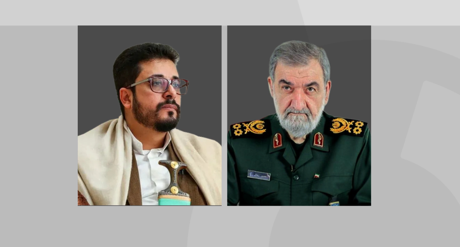 خبر یزد