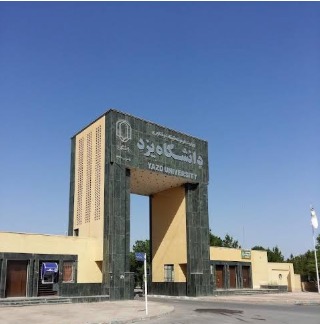 ثبت‌نام ۱۳۰۰ دانشجوی کارشناسی ارشد در دانشگاه یزد؛ آغاز کلاس‌ها از ۹ آبان