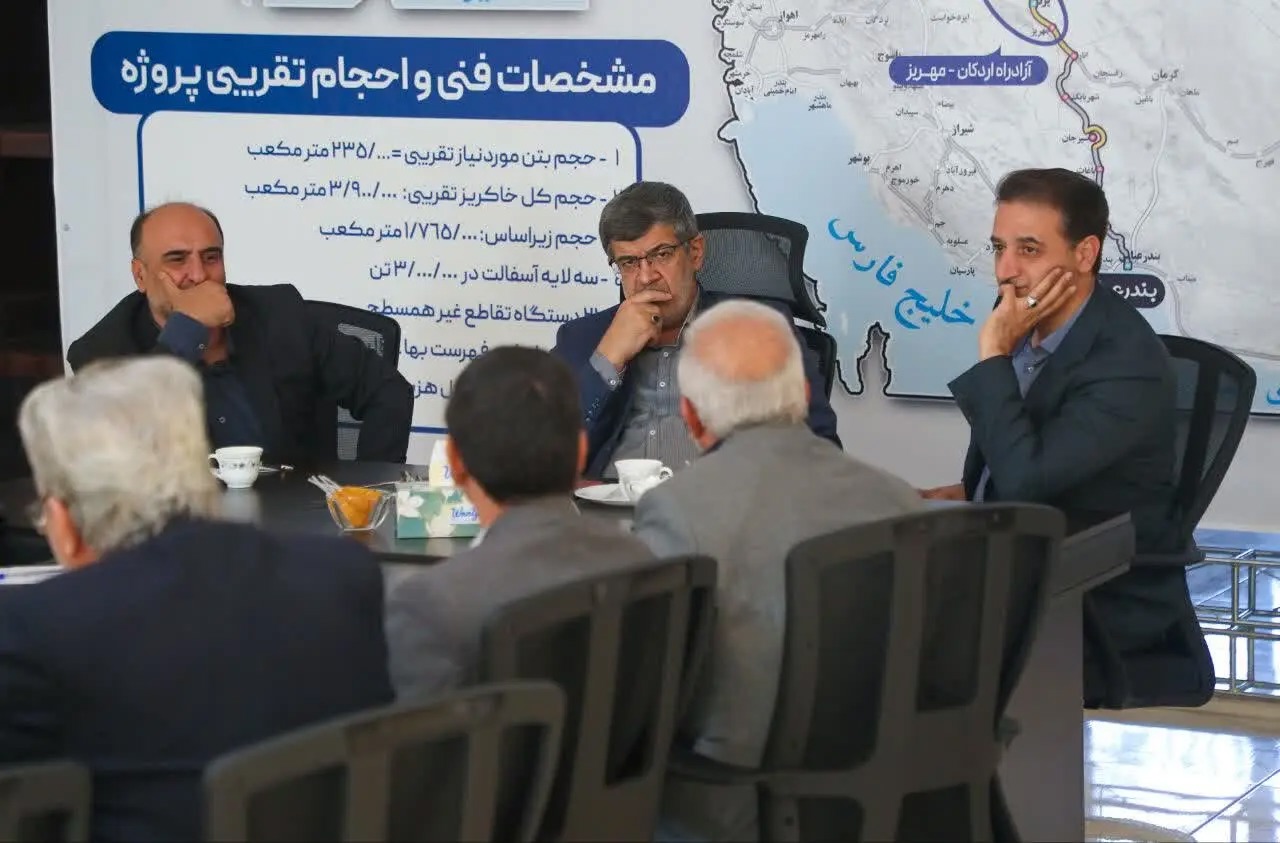 ضرورت تسریع و تسهیل در فرایند اجرای آزادراه اردکان ـ مهریز