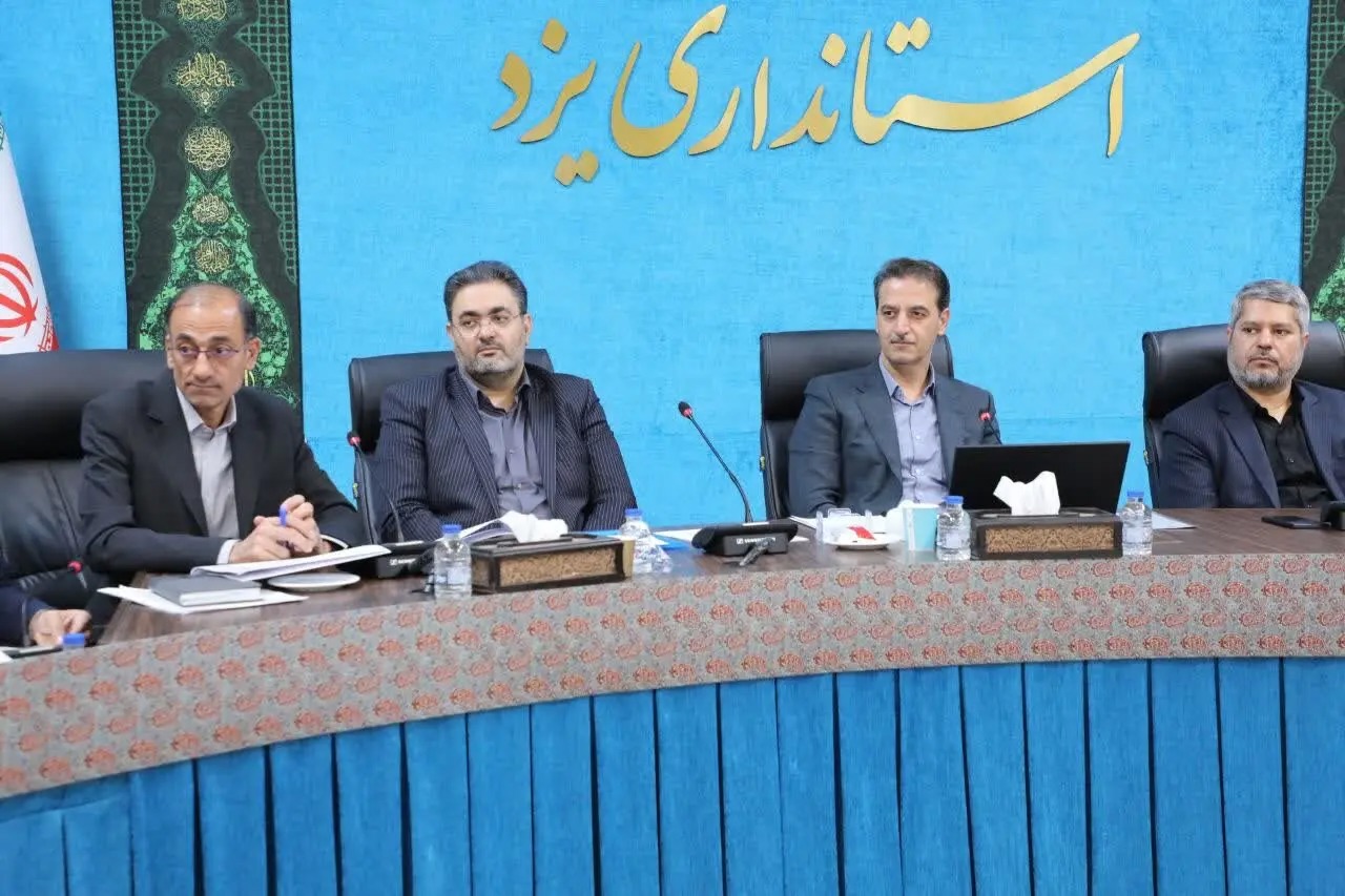 توسعه واحدها زیر ذره‌بین ملاحظات زیست‌محیطی