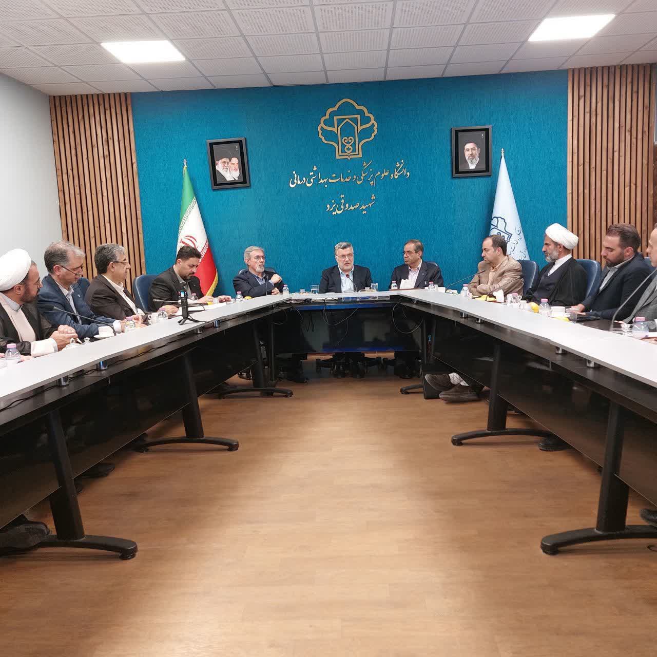 وزیر بهداشت: برنامه عملیاتی برای کنترل دیابت و فشار خون در یزد تدوین می‌شود
